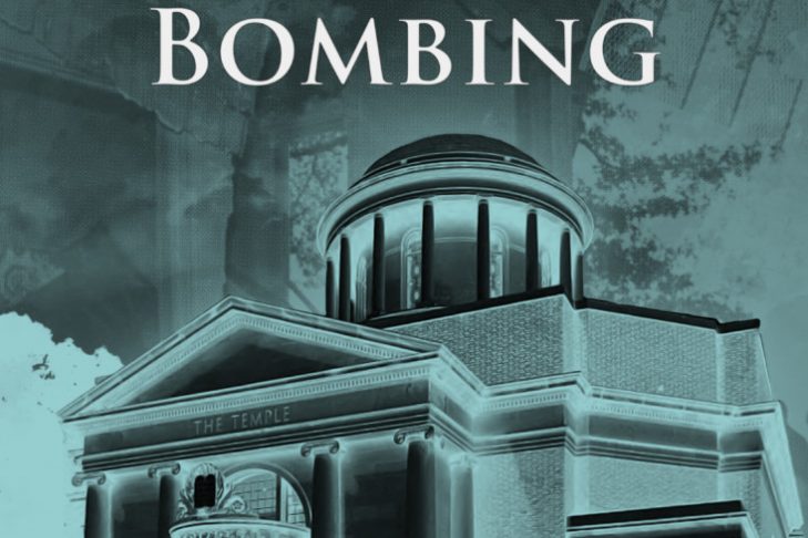 temple-bombing-key-to-new-alliance-season-01