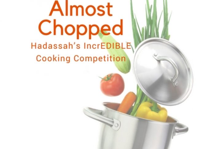 Almost Chopped logo