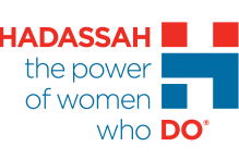 hadassah-logo-tagline_a