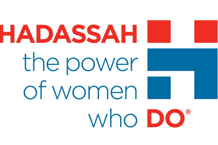 hadassah-logo-tagline_a