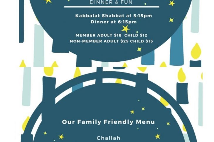 Chanukah Dinner 5778 for slide show