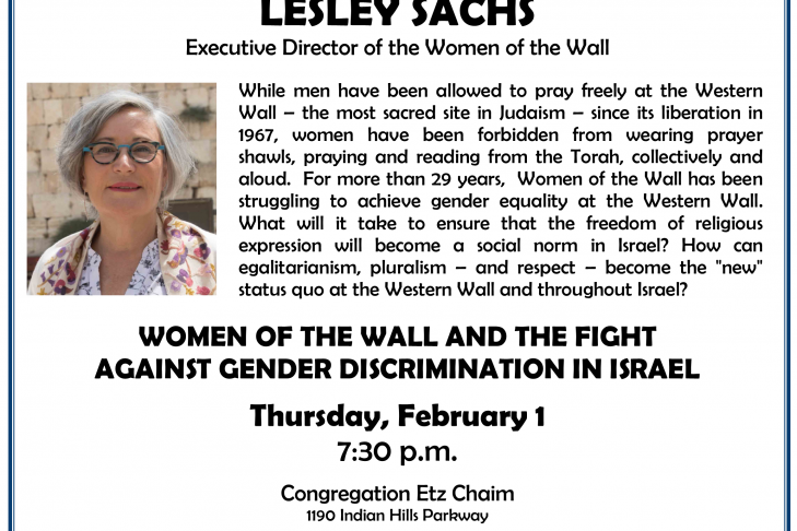Women of the Wall Jan 2018