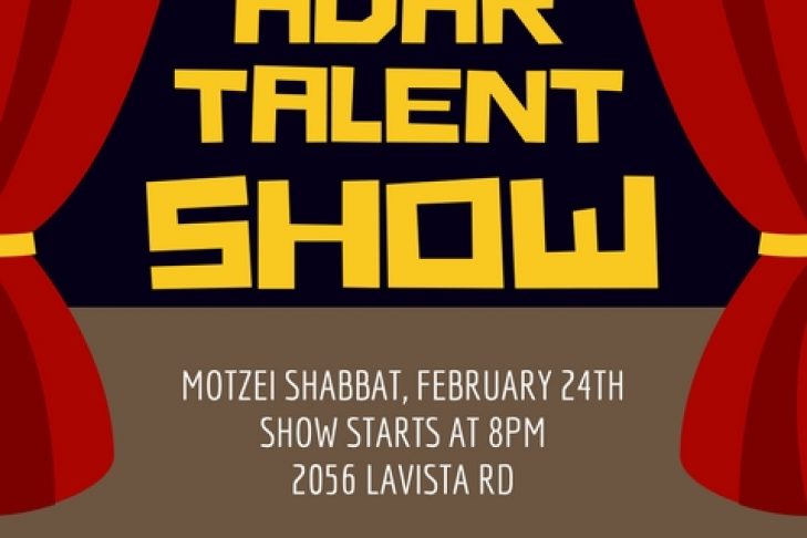 Adar Talent Show 5778