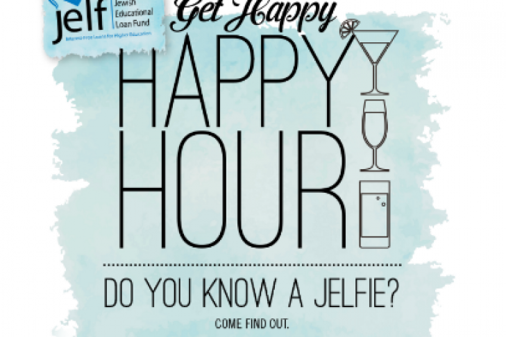 JELF Happy Hour Atlanta Jewish Connector