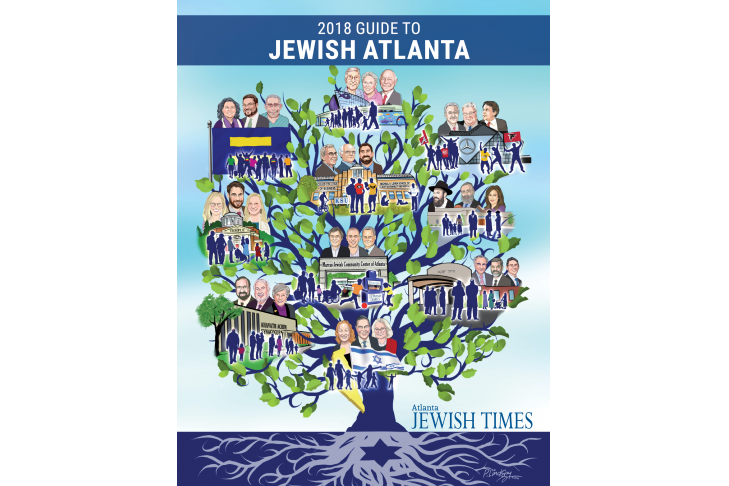 AJT_Guide to Jewish ATL_Aug 2018_Web Cover