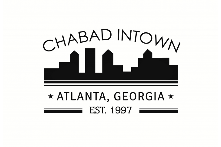 Chabad Intown Logo
