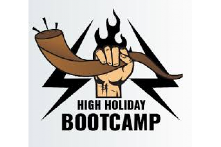 HH Bootcamp Listing Pic