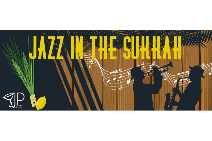 Jazz in Sukkah Event Pic