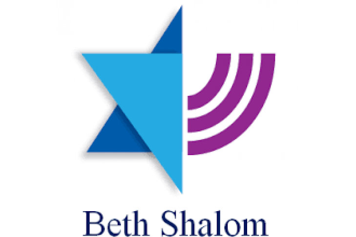 beth shalom