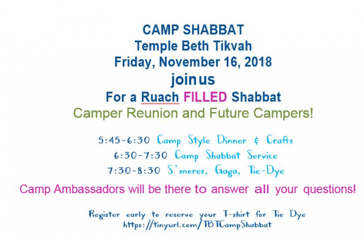 Camp Shabbat
