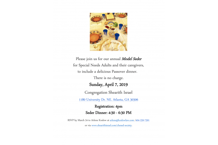 Model Seder flyer 2019-1