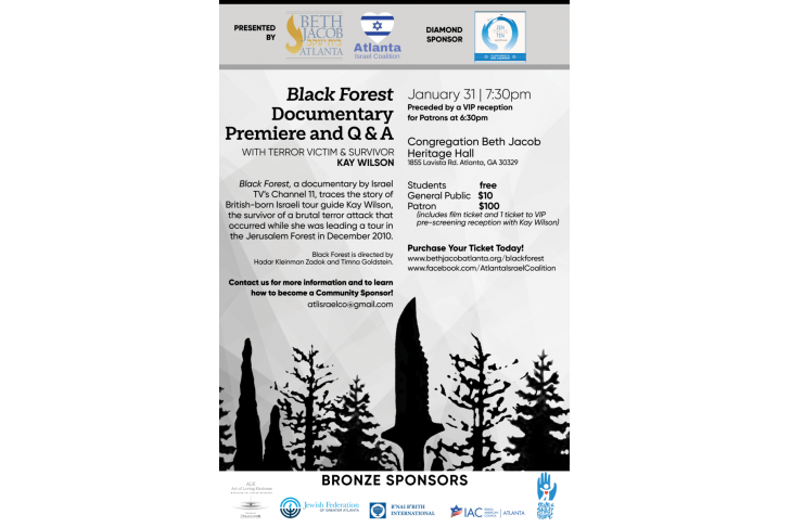 Black Forest flyer png