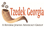 Tzedek Georgia Logo