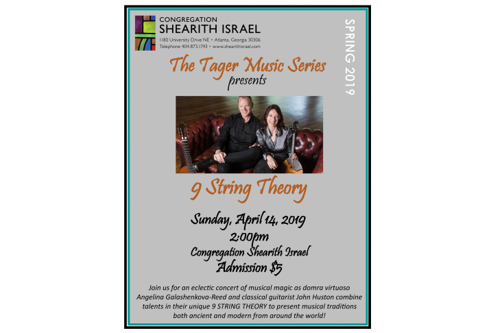 9 String Theory Flyer April 2019-1 (2)