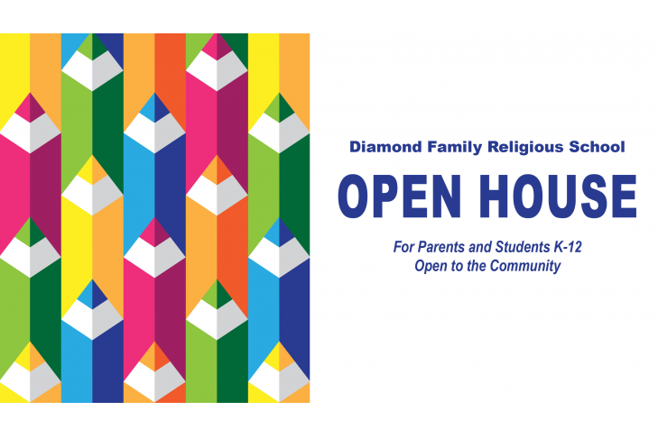 DFRS Open House 2019 Banner