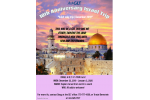 Israel trip flyer