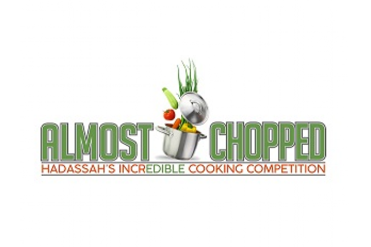 Almostchopped logo small