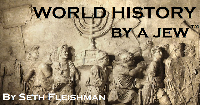 First Jewish People World History by a Jew: The Archaeology of Abraham | Atlanta Jewish ...