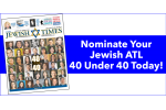 AJT-Jewish-40-under-40_April-2017_facebook