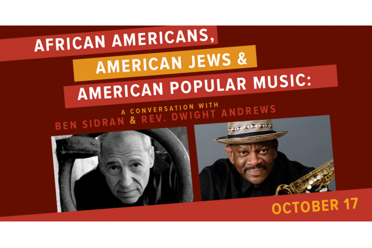 African Americans, Jews & American Music