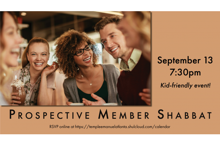 Prospective Member Shabbat Slide Date for Website Slider Sept. 13
