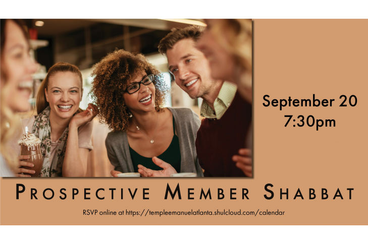Prospective Member Shabbat Slide Date for Website Slider Sept. 20