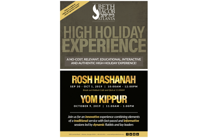 HH Experience Poster Resized for email