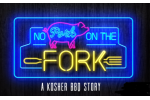 No Pork on The Fork Logo