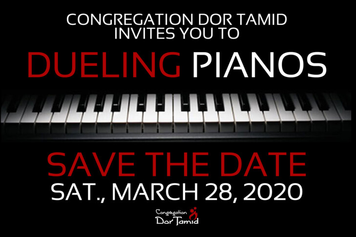 dueling_pianos_gala_Save_the_date_01