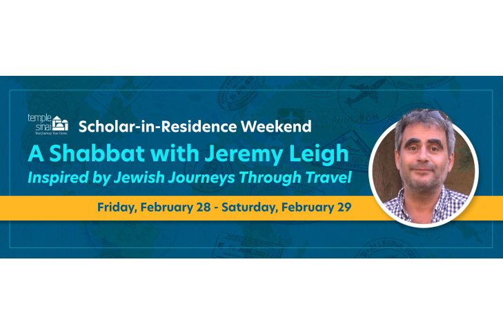 jeremy leigh web banner