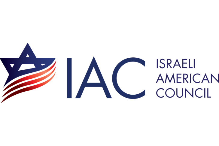 IAC_logo_Final_new1