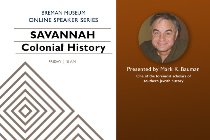 Mark Bauman Savannah Jewish History