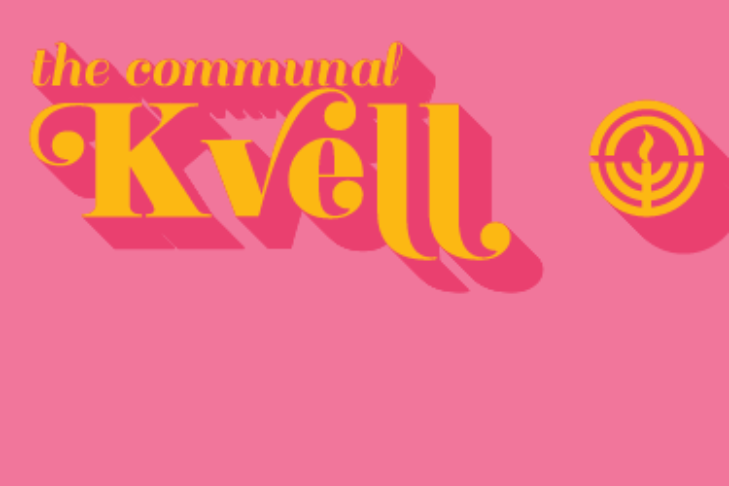 KVELL