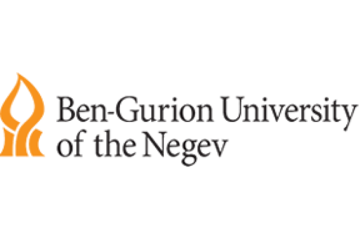 ben gurium university