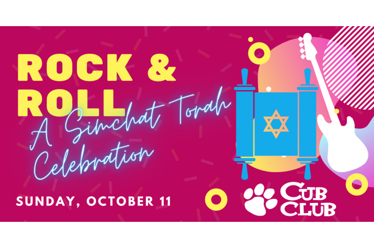 Rock N Roll Simchat Torah Cub Club