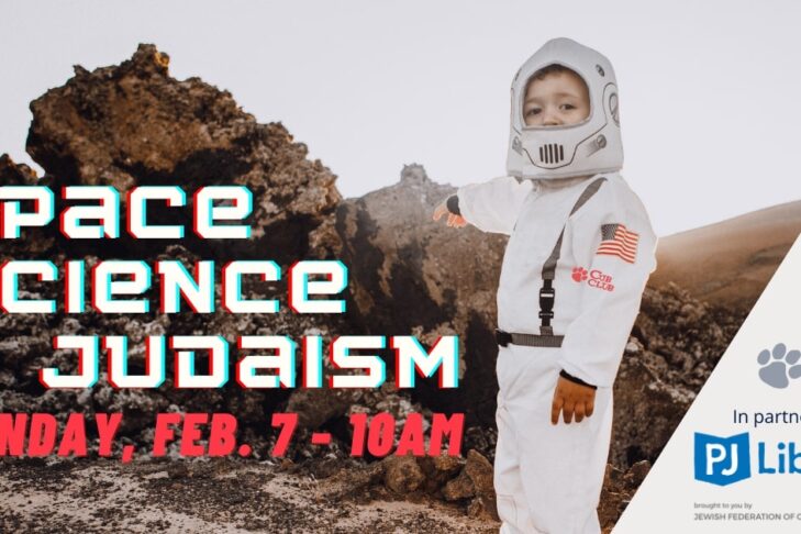 SpaceScience&Judaism with PJ