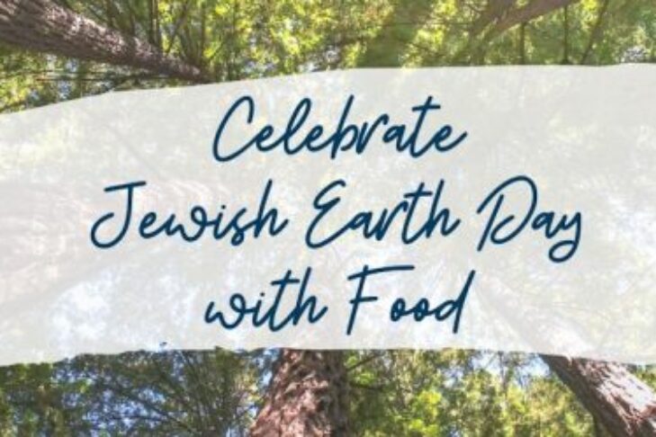 Email-Header_-Atlanta-2021-01-Celebrate-Jewish-Earth-Day-with-Food-4_edited-768x249