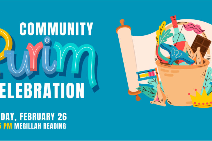 CommunityPurimCelebration_Facebook Event (1)