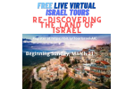 free live virtual tours