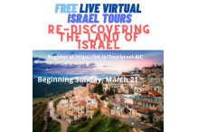 free live virtual tours