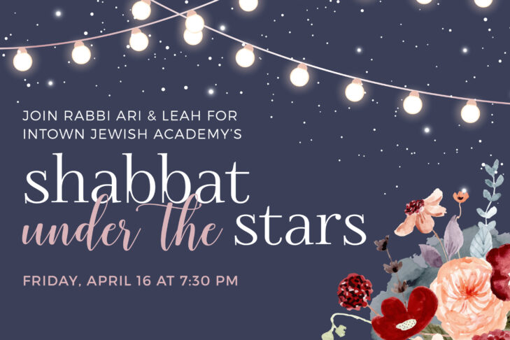 Shabbat Under the Stars_Square