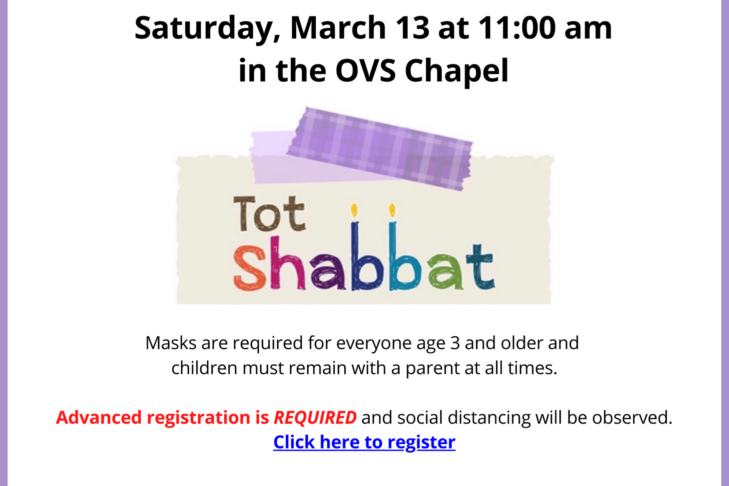 Tot Shabbat Postcard March 13 2021