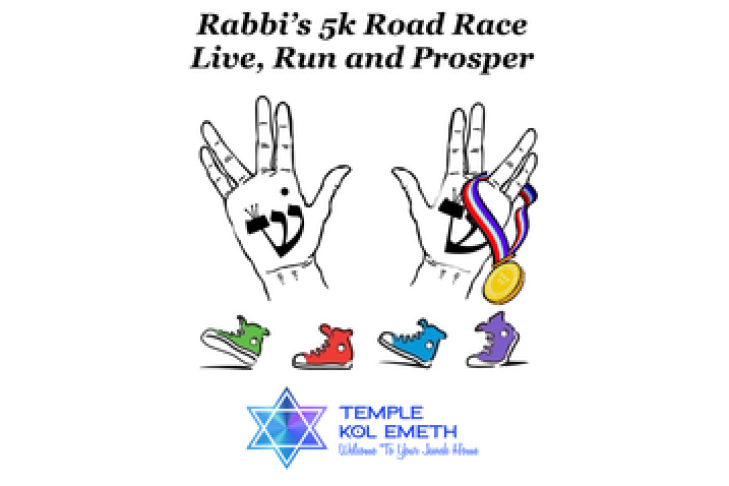 CAL_ Rabbis 5K 1K Virtual Road Race 5-15-2021