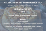 Celebrate Israel Independence Day with a home cooked Israeli dinner!