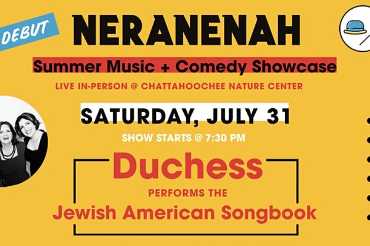 CAL_ Duchess Performs the Jewish American Songbook July 30
