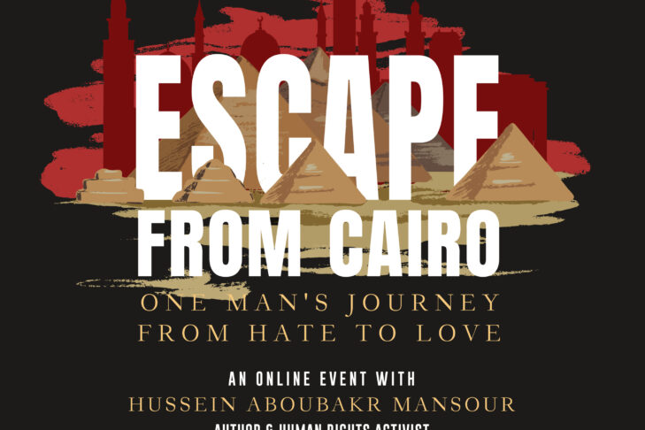 Escape from Cairo_Square