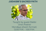 Rabbi Oren Postrel (1)