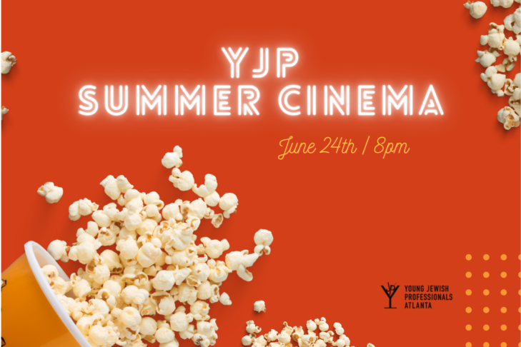 Summer Cinema (1)