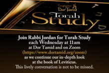 CAL_Torah Study