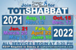 CAL_Tot Shabbat